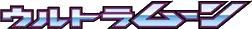 Ultra Moon logo
