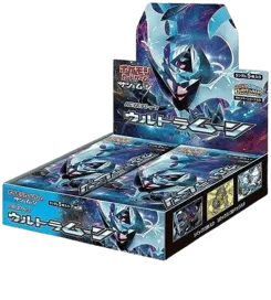 Ultra Moon Booster Box