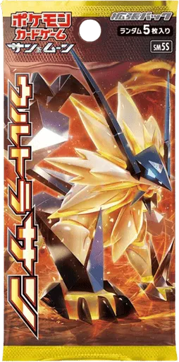 Ultra Sun Booster Pack