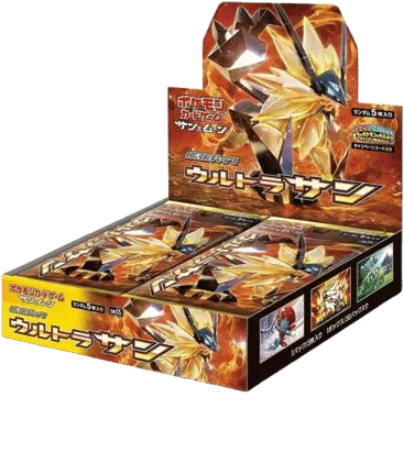 Ultra Sun Booster Box