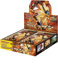 Ultra Sun Booster Box