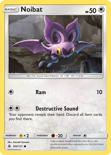 Noibat 100/131 Forbidden Light