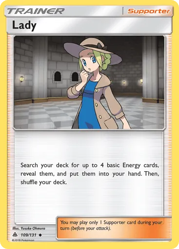 Lady 109/131 Forbidden Light
