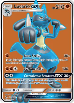 Lucario-GX 122/131 Forbidden Light