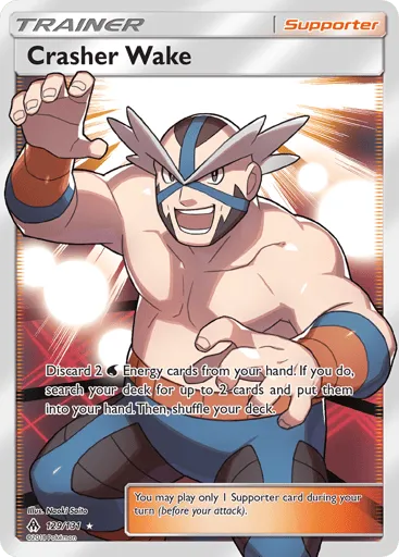 Crasher Wake 129/131 Forbidden Light