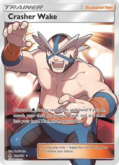 Crasher Wake 129/131 Forbidden Light