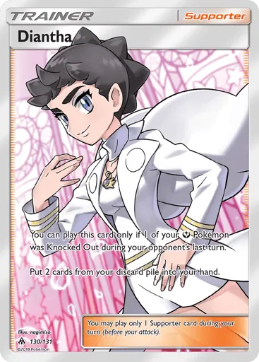 Diantha 130/131 Forbidden Light