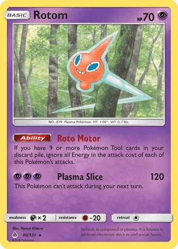 Rotom 40/131 Forbidden Light