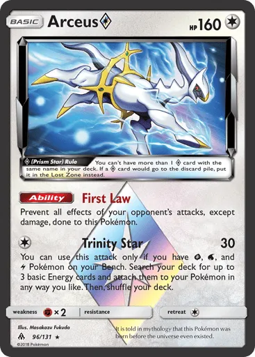 Arceus ◇ 96/131 Forbidden Light