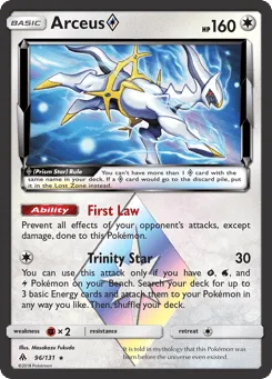 Arceus ◇ 96/131 Forbidden Light