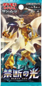 Forbidden Light Booster Pack