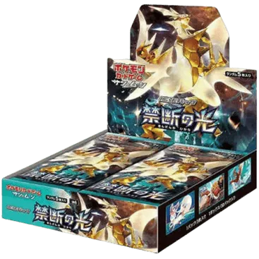 Forbidden Light Booster Box