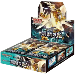 Forbidden Light Booster Box