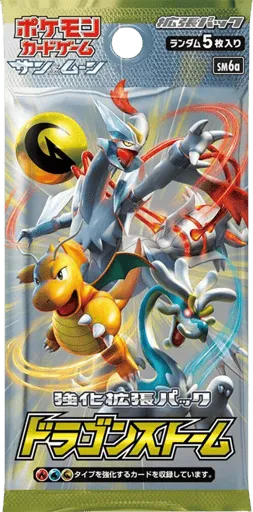 Dragon Storm Booster Pack