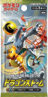 Dragon Storm Booster Pack