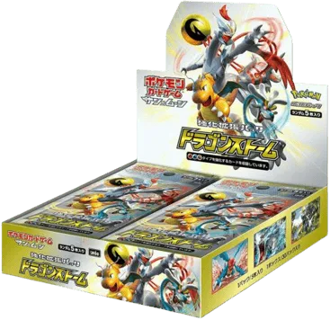 Dragon Storm Booster Box