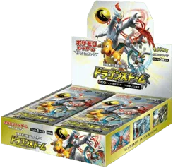 Dragon Storm Booster Box