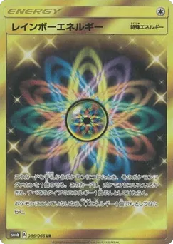 Rainbow Energy 086/066 Champion Road