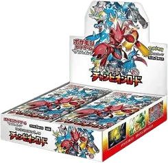 Champion Road Booster Box