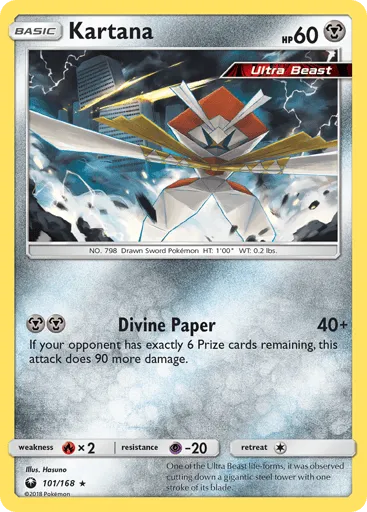 Kartana 101/168 Celestial Storm