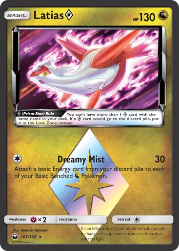 Latias ◇ 107/168 Celestial Storm