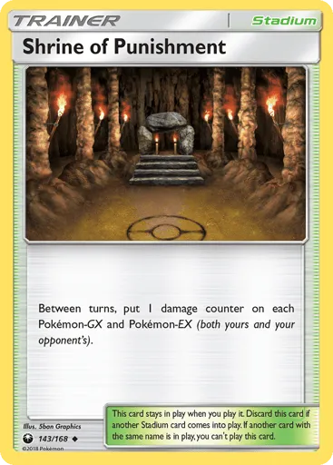 Shrine of Punishment 143/168 Celestial Storm