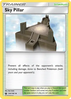 Sky Pillar 144/168 Celestial Storm