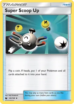 Super Scoop Up 146/168 Celestial Storm