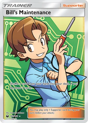 Bill's Maintenance 162/168 Celestial Storm