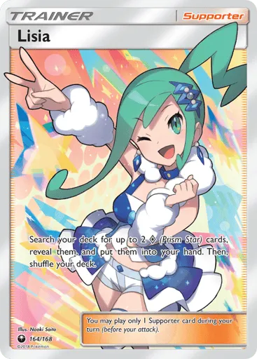 Lisia 164/168 Celestial Storm