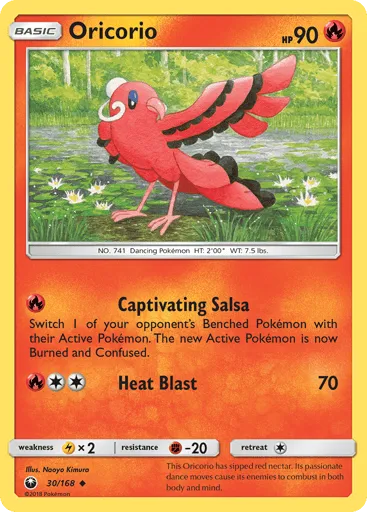 Oricorio 30/168 Celestial Storm