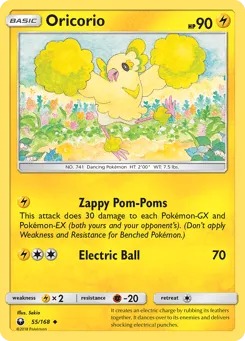 Oricorio 55/168 Celestial Storm
