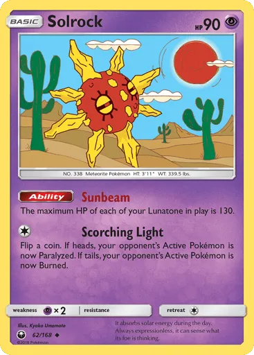 Solrock 62/168 Celestial Storm