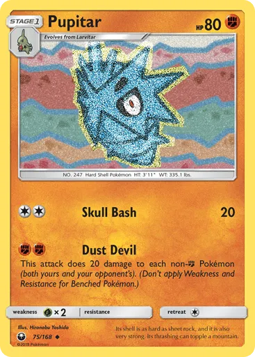 Pupitar 75/168 Celestial Storm