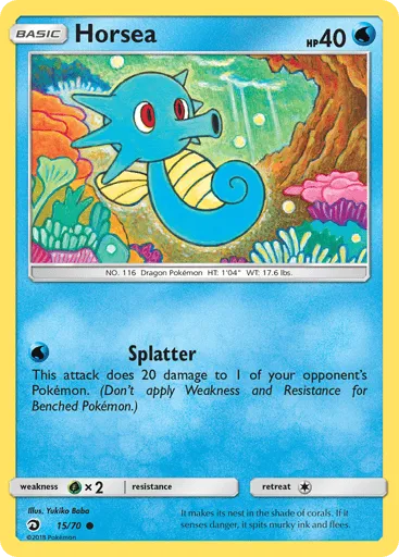 Horsea 15/70 Dragon Majesty