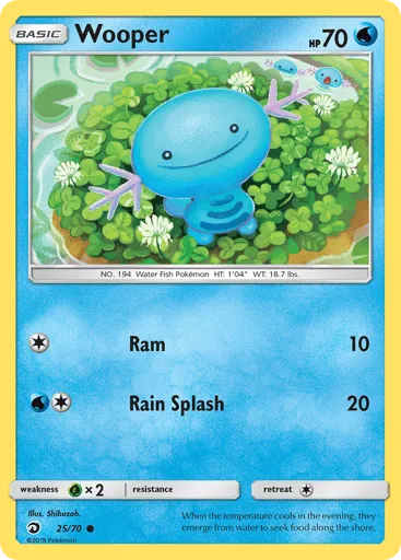 Wooper 25/70 Dragon Majesty