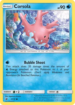 Corsola 27/70 Dragon Majesty