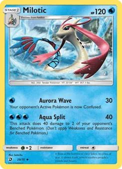 Milotic 29/70 Dragon Majesty