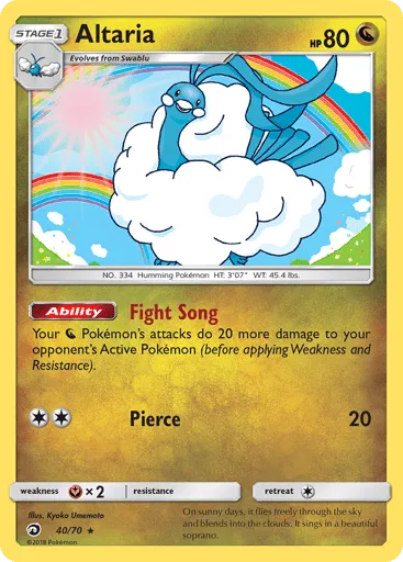 Altaria 40/70 Dragon Majesty