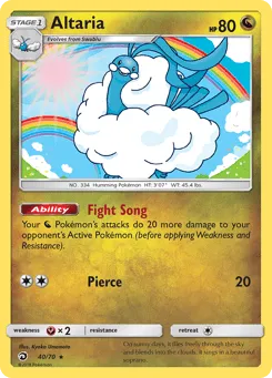 Altaria 40/70 Dragon Majesty