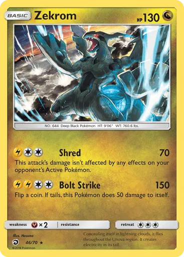 Zekrom 46/70 Dragon Majesty