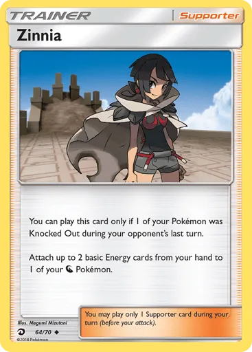 Zinnia 64/70 Dragon Majesty