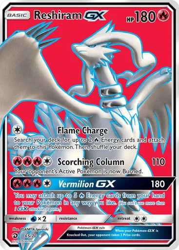 Reshiram-GX 65/70 Dragon Majesty