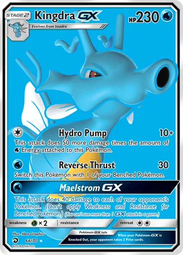 Kingdra-GX 66/70 Dragon Majesty