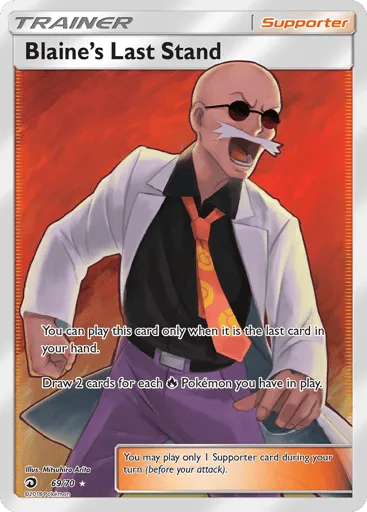 Blaine's Last Stand 69/70 Dragon Majesty
