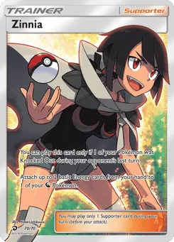 Zinnia 70/70 Dragon Majesty