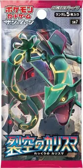 Sky-Splitting Charisma Booster Pack