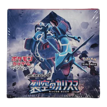 Sky-Splitting Charisma Booster Box