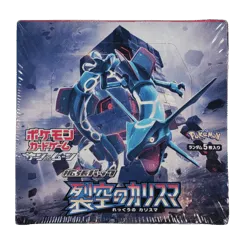 Sky-Splitting Charisma Booster Box