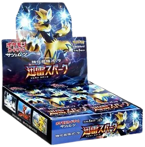 Thunderclap Spark Booster Box